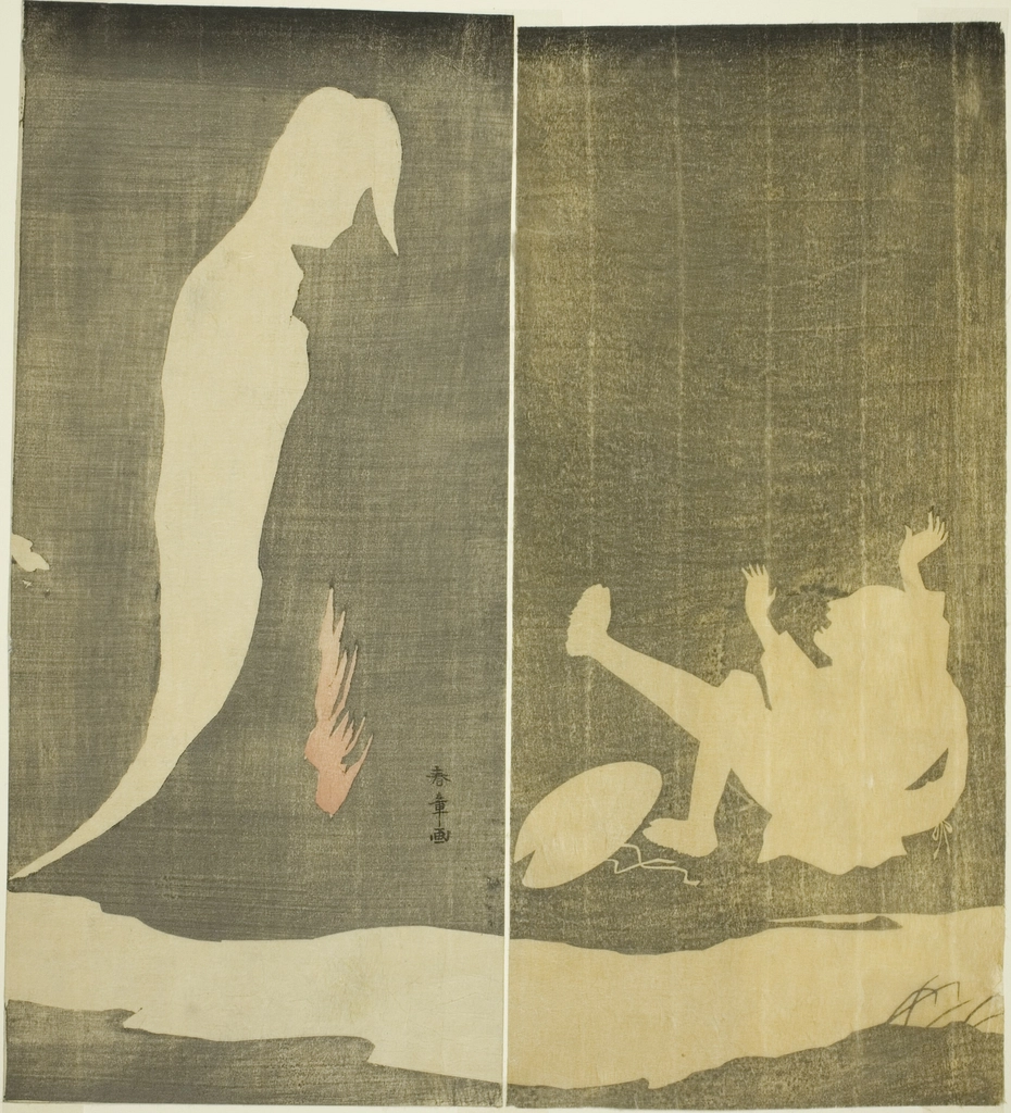 Man Falling Backward, Startled Woman's